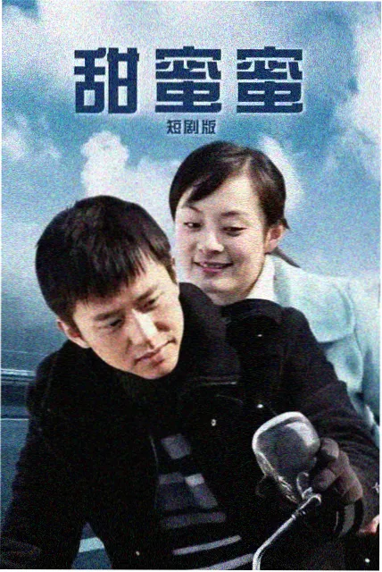 莲花楼更新缩略图